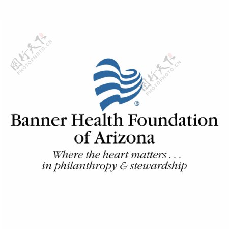 亚利桑那州的旗帜健康基金会