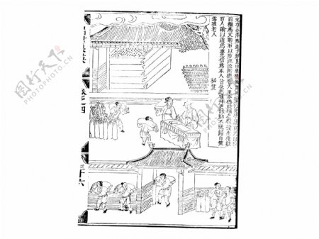 古风中国人物生活线稿素材124