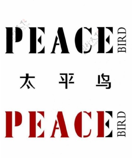 太平鸟logo图片
