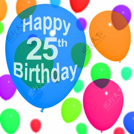 五彩的气球为庆祝一个第二十五或五分之二十岁生日
