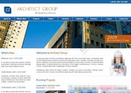 房地产类建筑商业蓝色调CSS模板