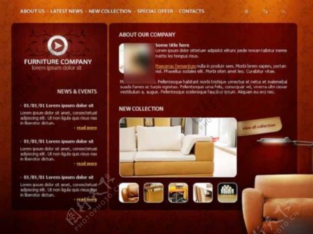 舒适沙发家具公司网页模板