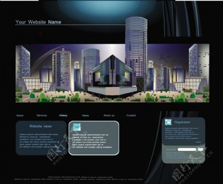 城市建筑网站动感线条高楼大厦房地产网站图片