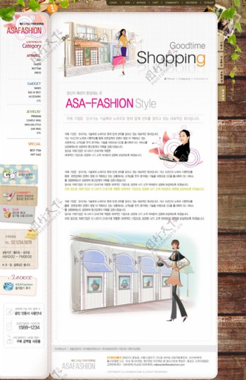 韩国女性夏季服饰网页模板系列图片