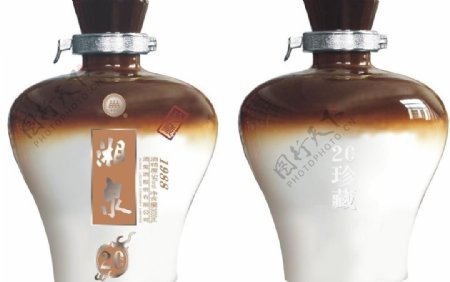 湘泉酒业20年珍藏酒图片