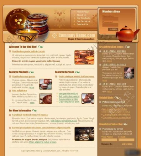 完美陶器产品信息网页模板