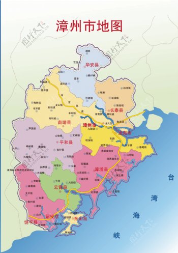 漳州市地图