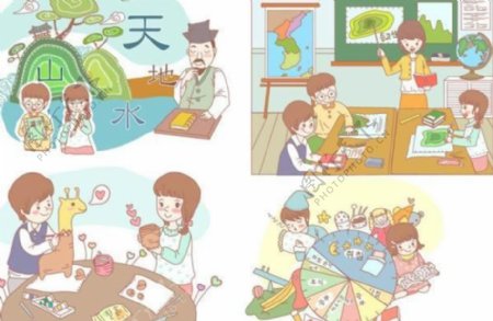 韩国卡通儿童教学上课矢量图