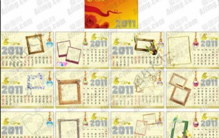 2011年边框日历设计矢量素材