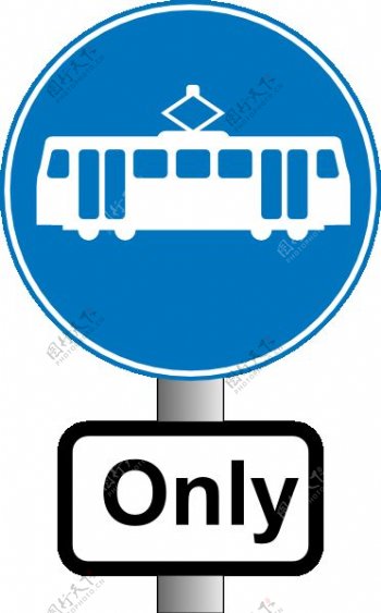 地铁电动客车道路标志站剪贴画
