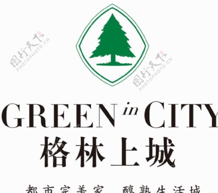 格林上城logo图片