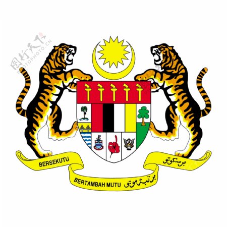 马来西亚徽翠园