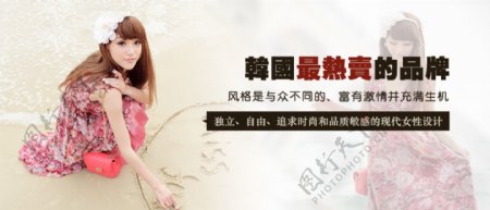 淘宝女装韩版海报设计大气海报图片