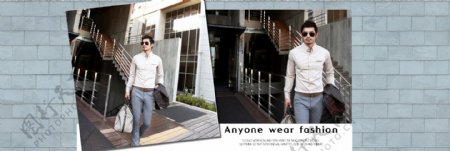 韩版男装衬衫网页图片