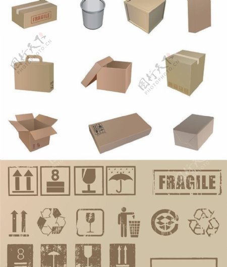 包装盒与包装常用图片