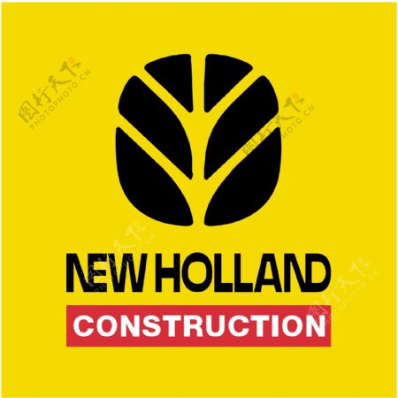新荷兰建设