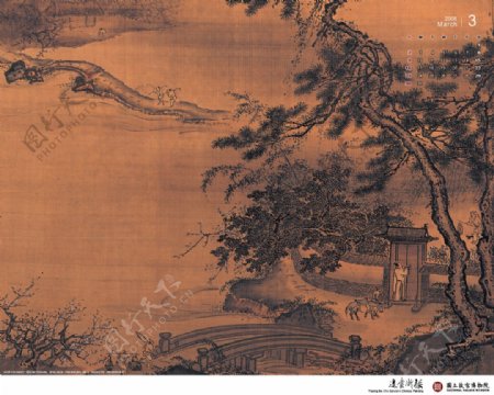 台北故宫2008年墙纸3月图片