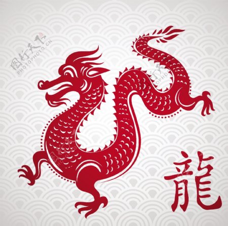 中国龙古典纹样