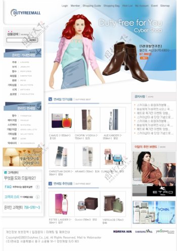 韩国经典网页设计分层图019图片