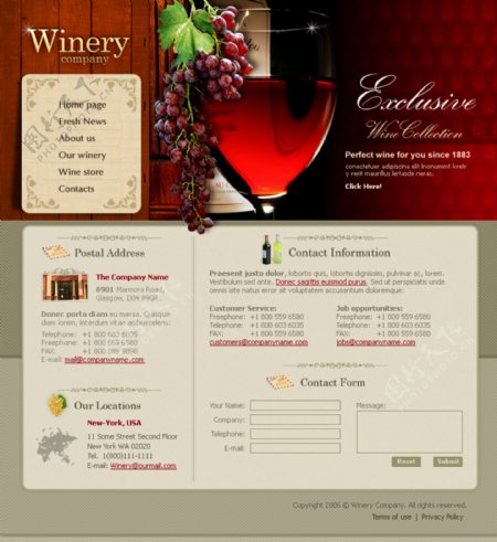 清醇的葡萄酒网站界面欧美网页模板图片