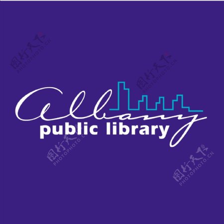 奥尔巴尼公共图书馆