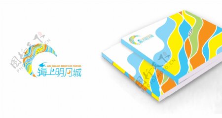 原创LOGO海上明月城图片