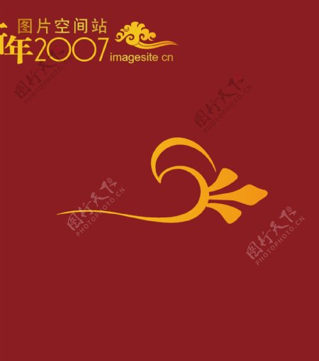 2007最新传统矢量花纹图案131