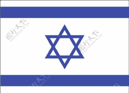 以色列国旗的剪辑艺术