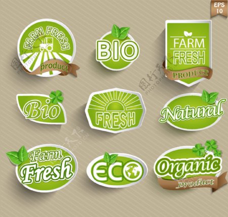 9个农场自然作物销售标签素材图片