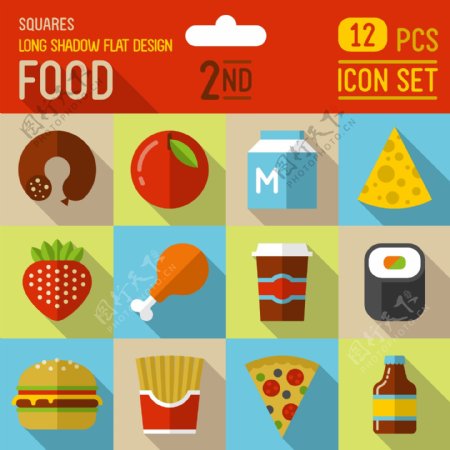 12款扁平化食物图标矢量素材图片