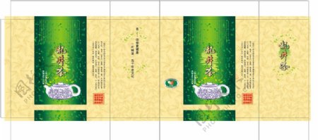 龙井茶茶叶包装平面图图片