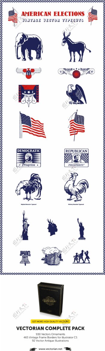 美国象征符号图片