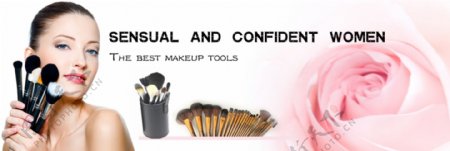 美妆工具图片