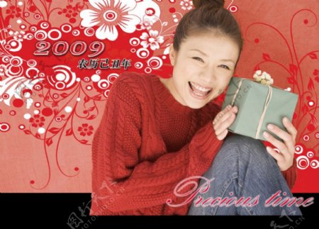 休闲时光2009台历封面图片