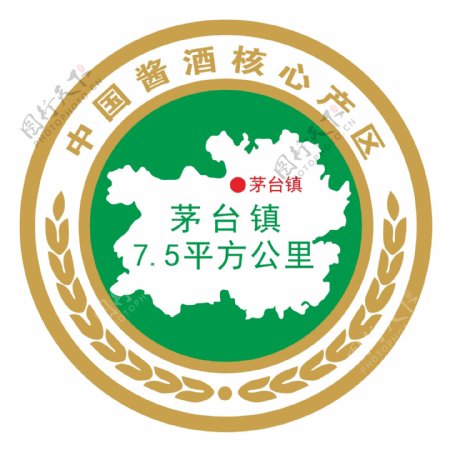 中国酱酒核心产区标志图片