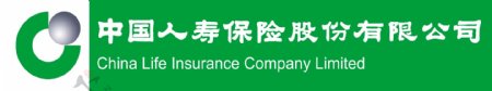 中国人寿保险股份有限公司广告牌图片