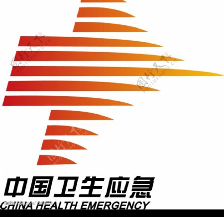 中国卫生应急徽标图片