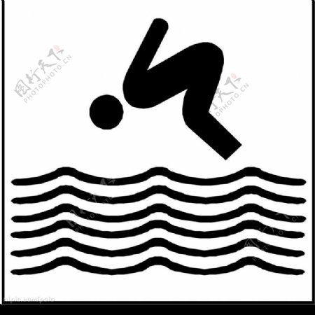 游泳标志图片