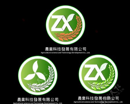 农业科技发展公司Logo图片