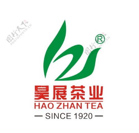 昊展茶业LOGO知名品牌图片