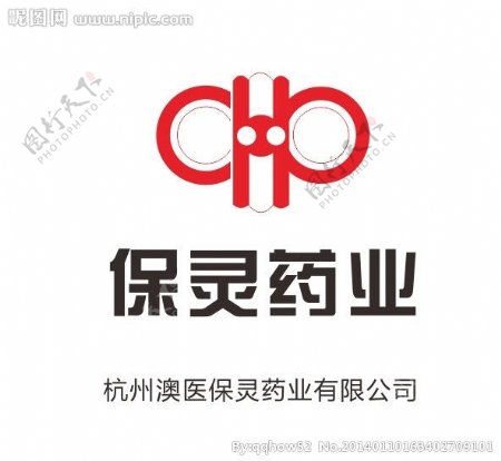 澳医保灵药业logo图片