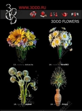 3dddFlowers盆栽花卉max模型13一16图片