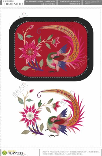 传统刺绣图案鸟语花香图片