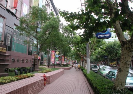 南京西路步行街图片