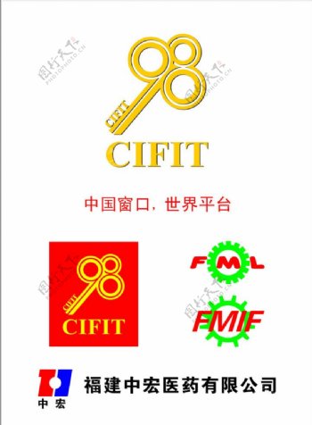 98金钥匙机械工中宏医药logo图片