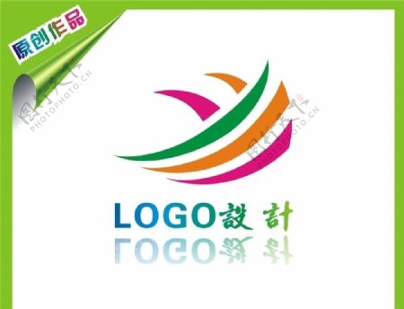 logo原版设计图片