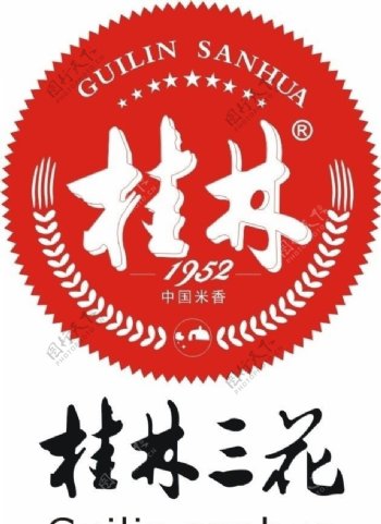 桂林三花酒标志logo图片