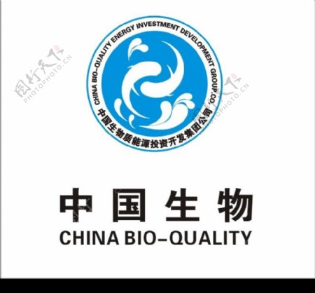 中国生物标图片