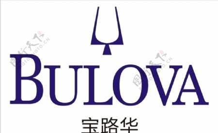 宝路华手表bulova标志图片