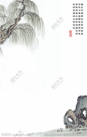 中国水墨植物画图片